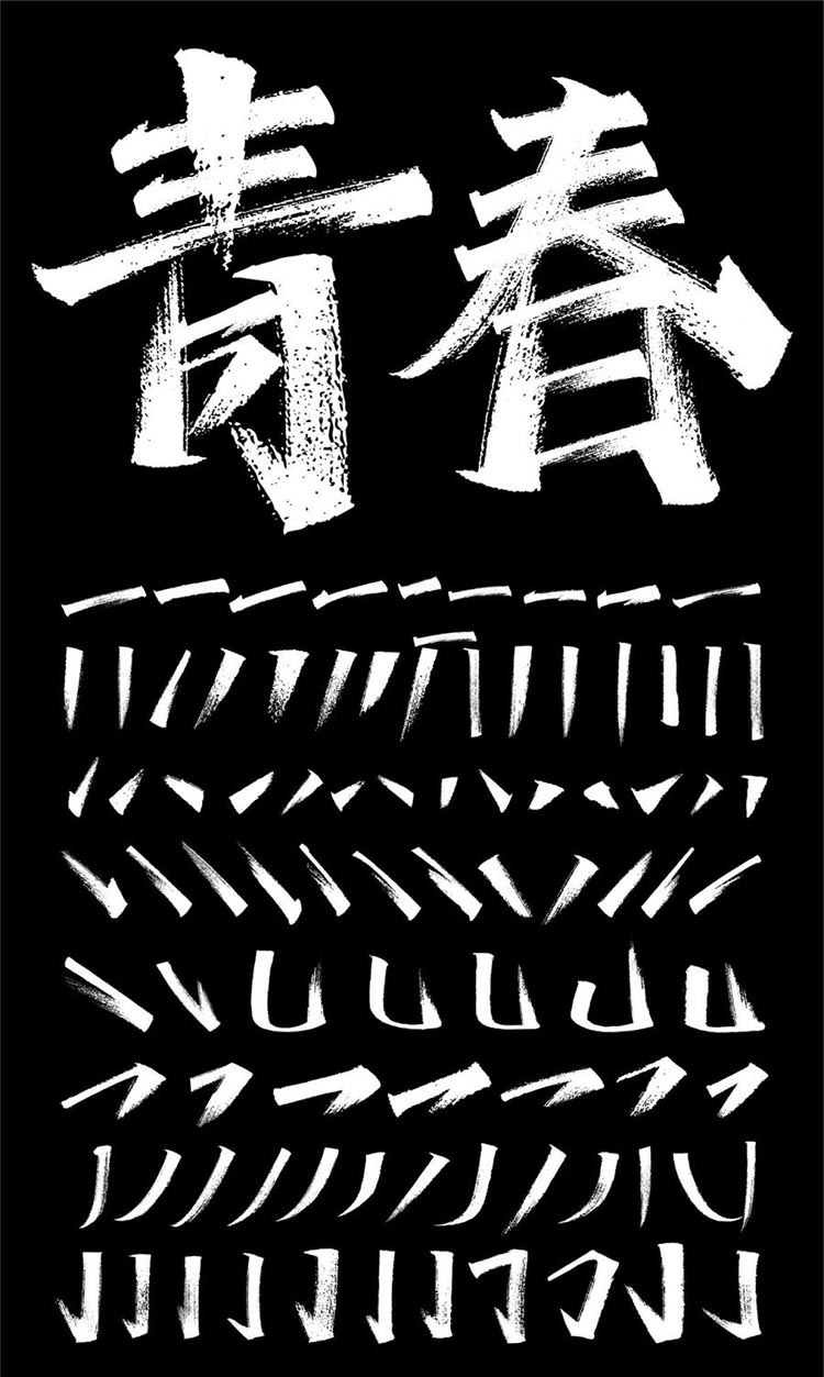 设计996 - 设计师精品海报插画样机UI图标素材模板教程分享下载